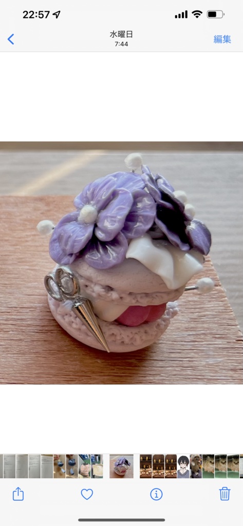 第五人格 彫刻家「夜魔」マカロン風バッグチャーム