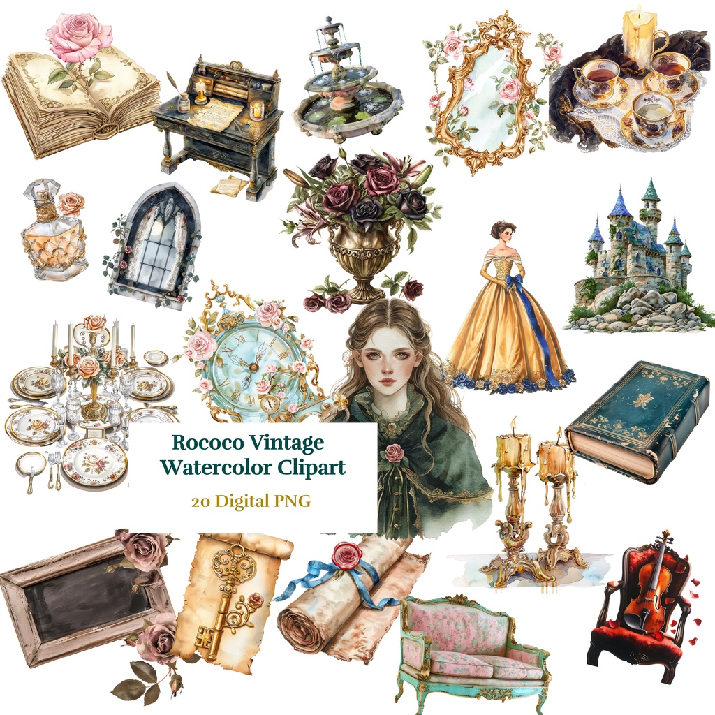 【商用利用可】ロココヴィンテージ（水彩クリップアート）20点セット｜高解像度・透過PNG｜印刷OK｜コラージュ・ジャンクジャーナル素材｜即ダウンロード