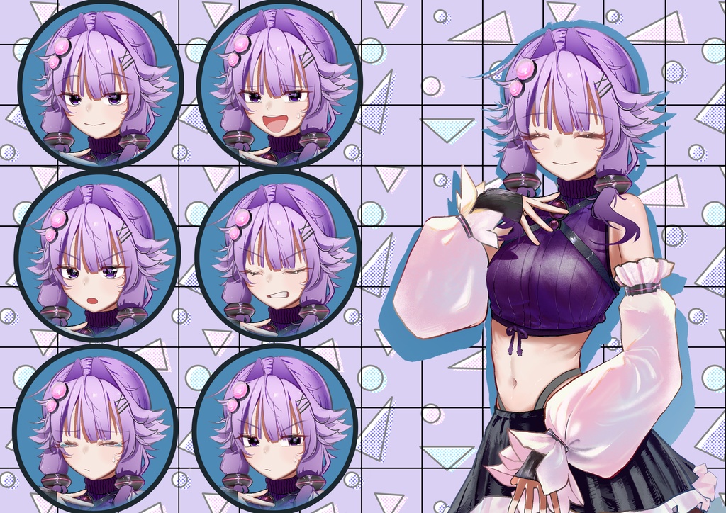 結月ゆかりさんの無料立ち絵