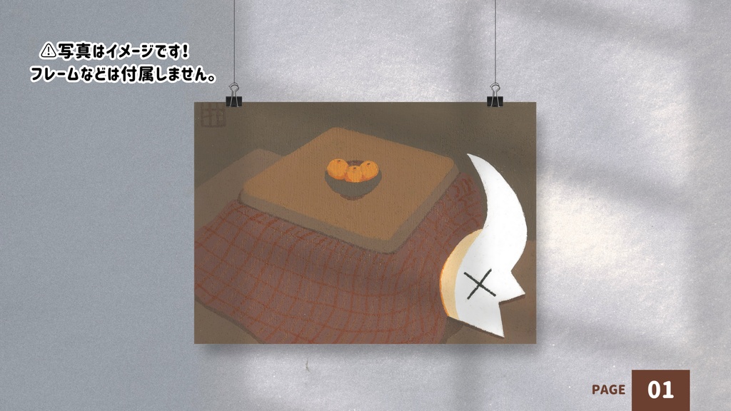 【アクリルアート】冬はこたつで。【原画】