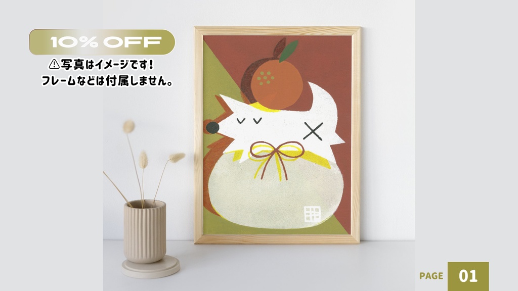 ☆値下げ☆【アクリルアート】かがみもっちーぬ。【原画】