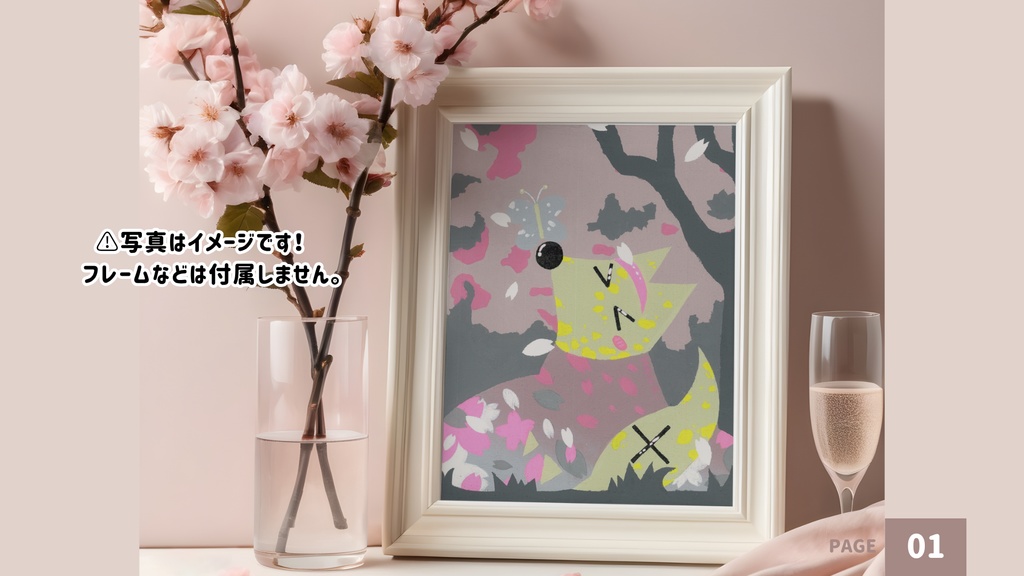 【アクリルアート】ゆめはふたつ【原画】