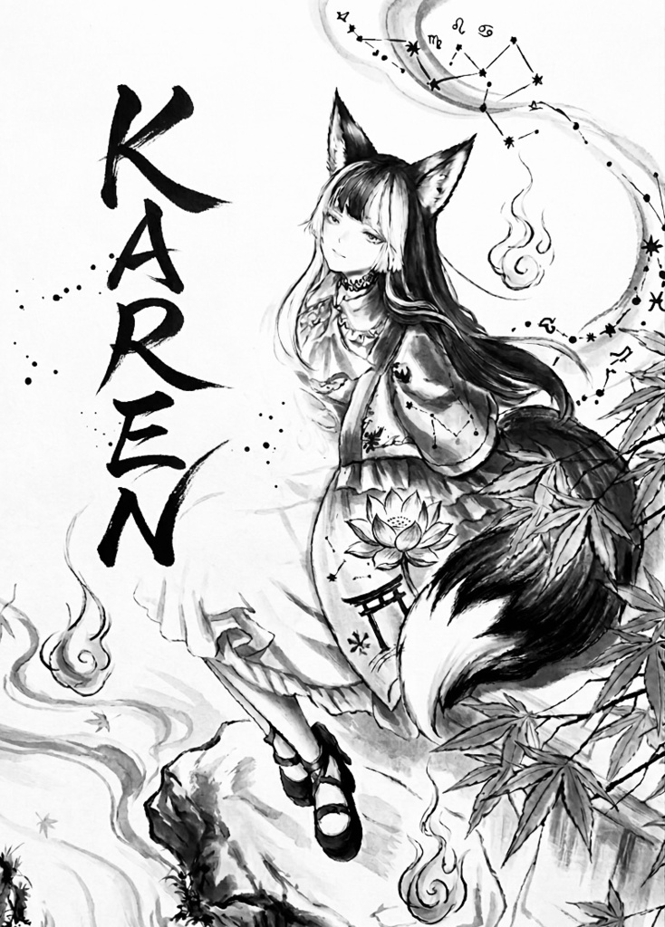 【デジタルアート】KAREN-狐ノ霊華/水墨幻想イラスト