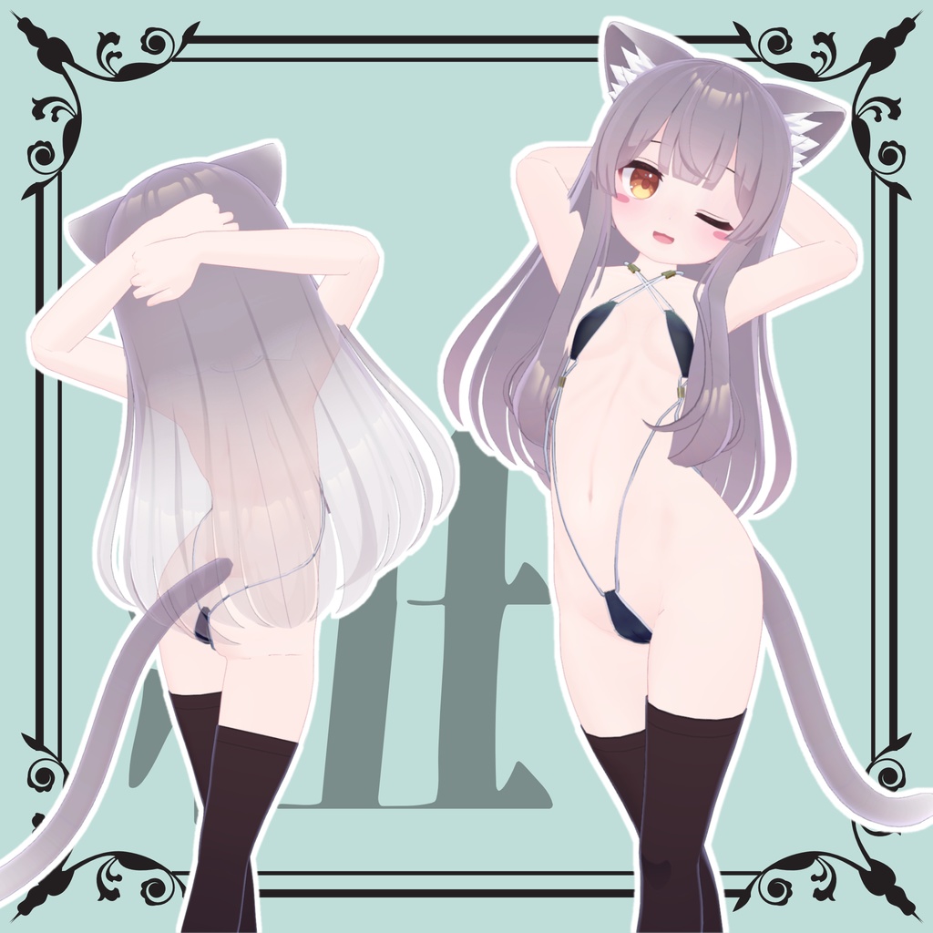 【ミルク用】StringBikini