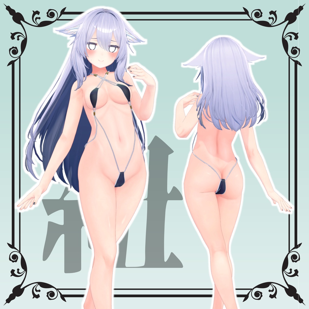 【桔梗用】StringBikini