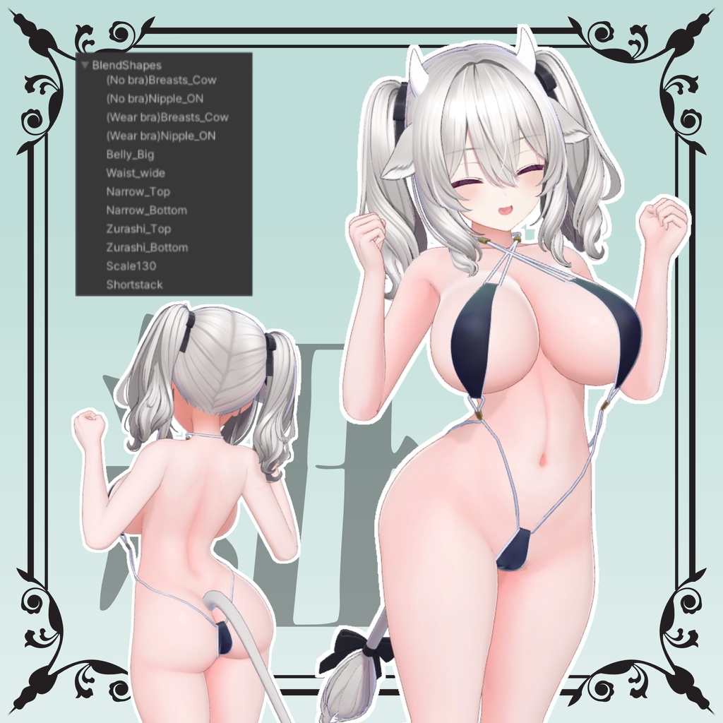【ミルティナ用】StringBikini