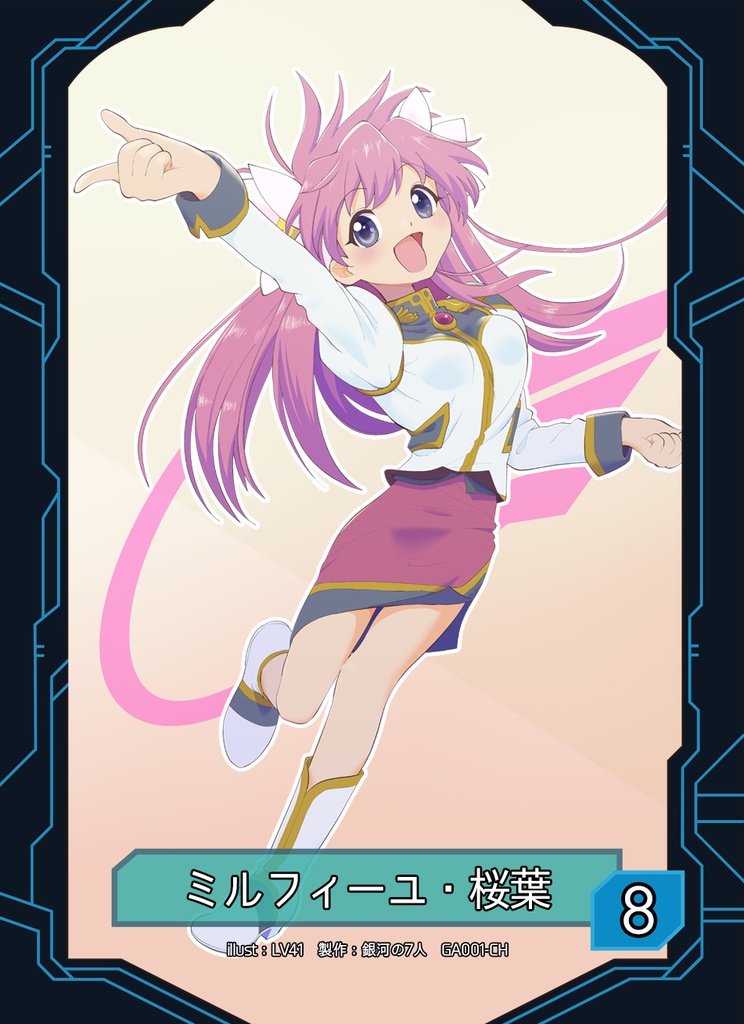 ANGEL CHEERS ! Episode1-天使、再び……