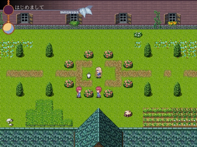 【フリゲ】ハコイリさま症候群