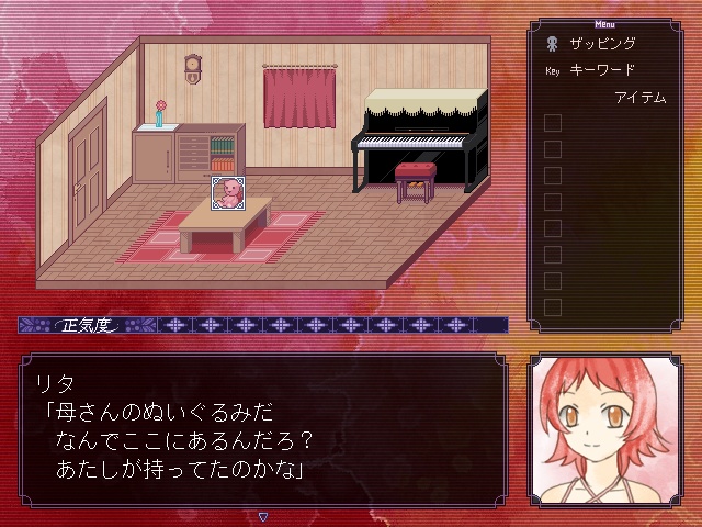 【フリゲ】白のキョウメイ