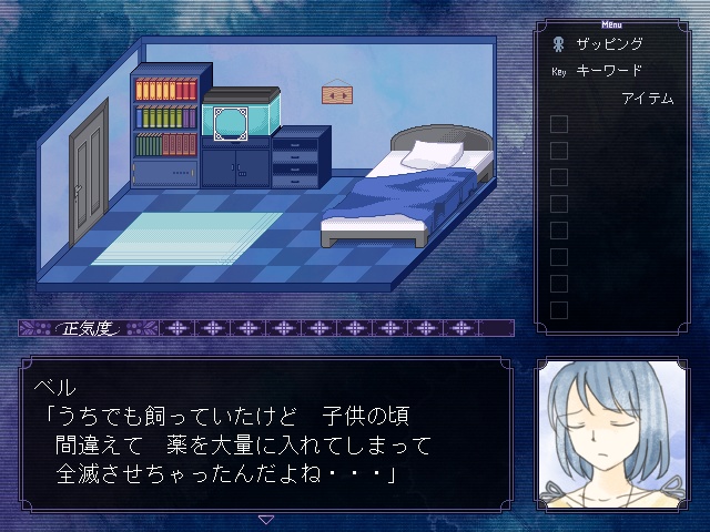 【フリゲ】白のキョウメイ