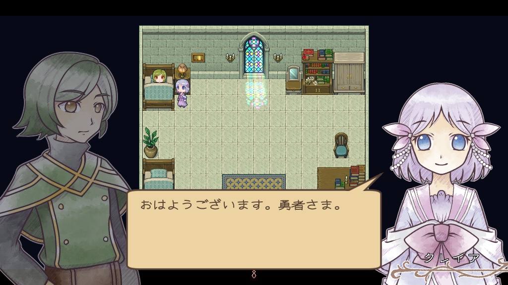 【フリゲ】ディアーレイス