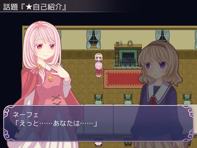 【フリゲ】ハコイリさま葬送花