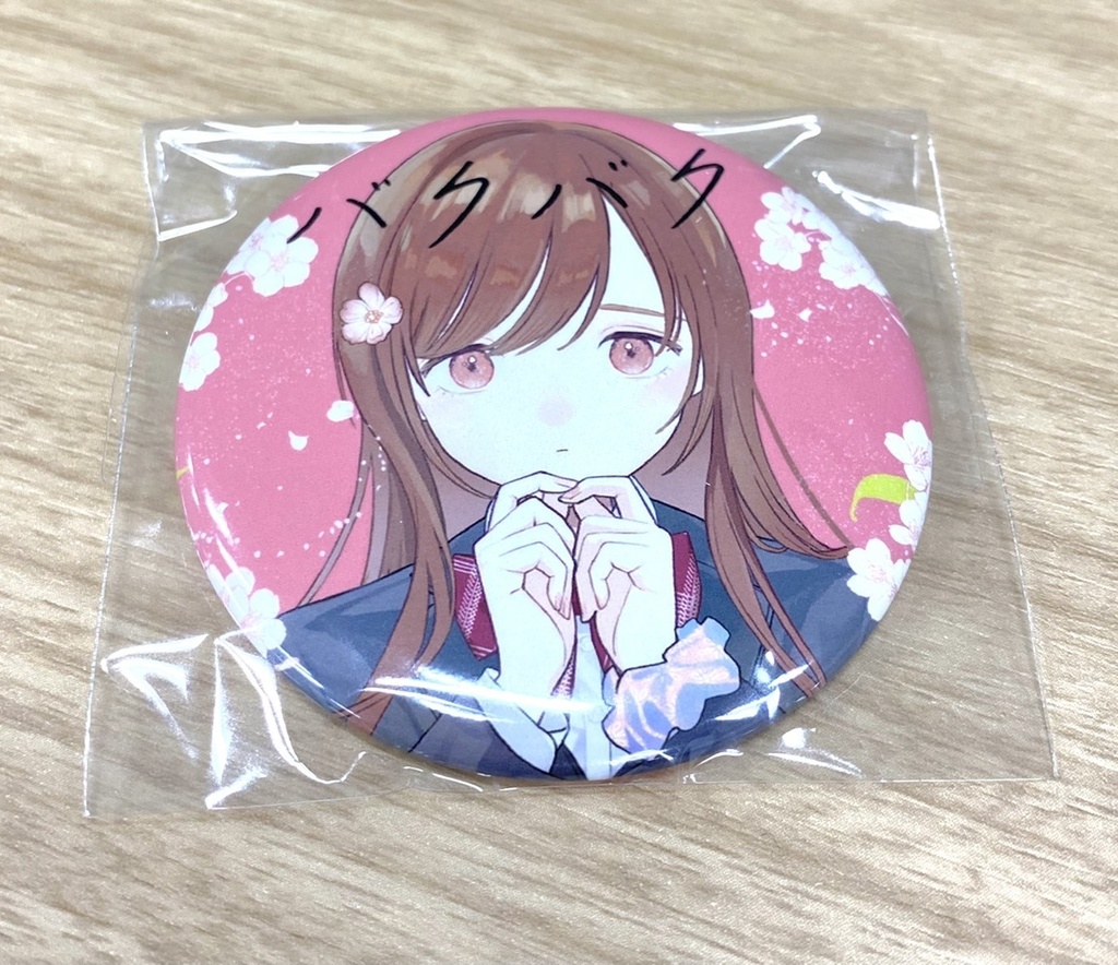 在庫ラスト.缶バッジ HUNDRED LINE -最終防衛学園-』缶バッジ 大鈴木くらら｜エビテン