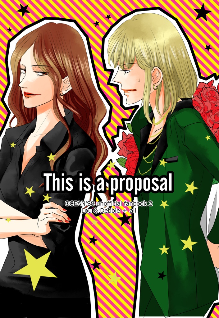 This is a proposal