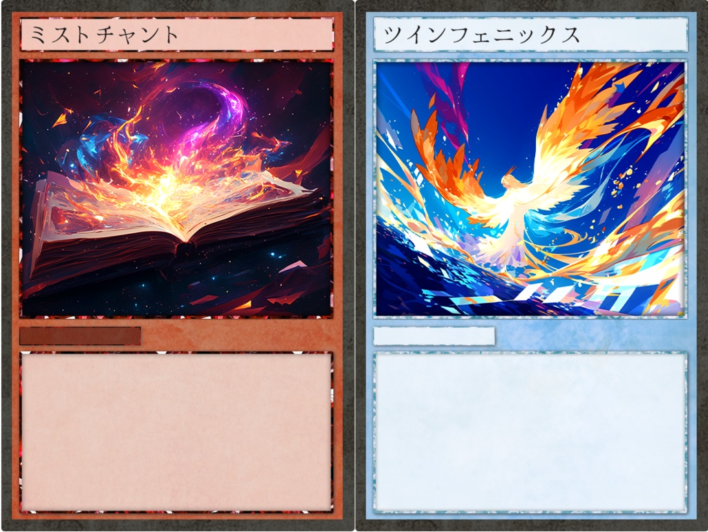 『ArchiMagna』【ペア秘匿型デスゲーム】