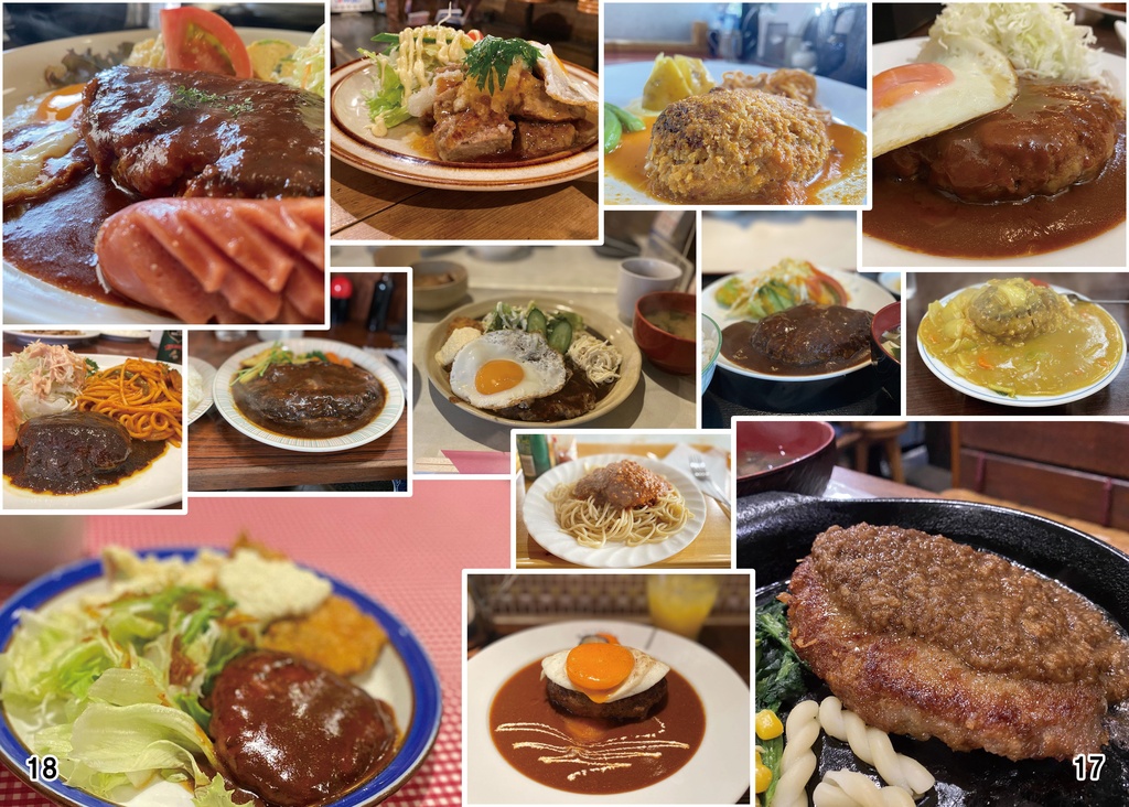 挽肉がいっぱい VOL.01