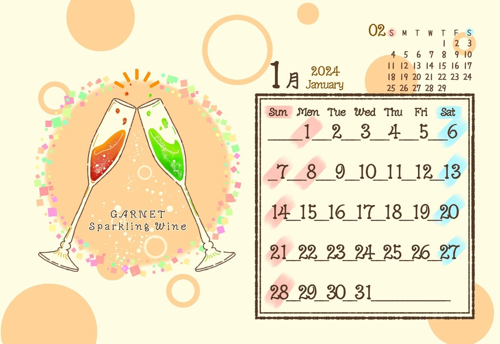 誕生石カレンダー2024〜Cafeイメージ〜