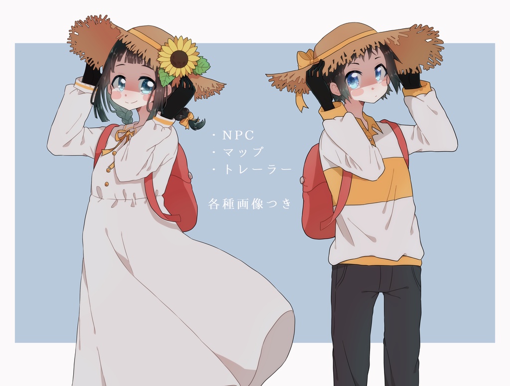 【CoCシナリオ】空蝉のまどろみ