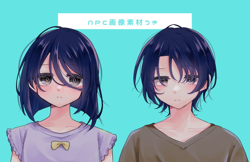 【CoCシナリオ】Hello CQ