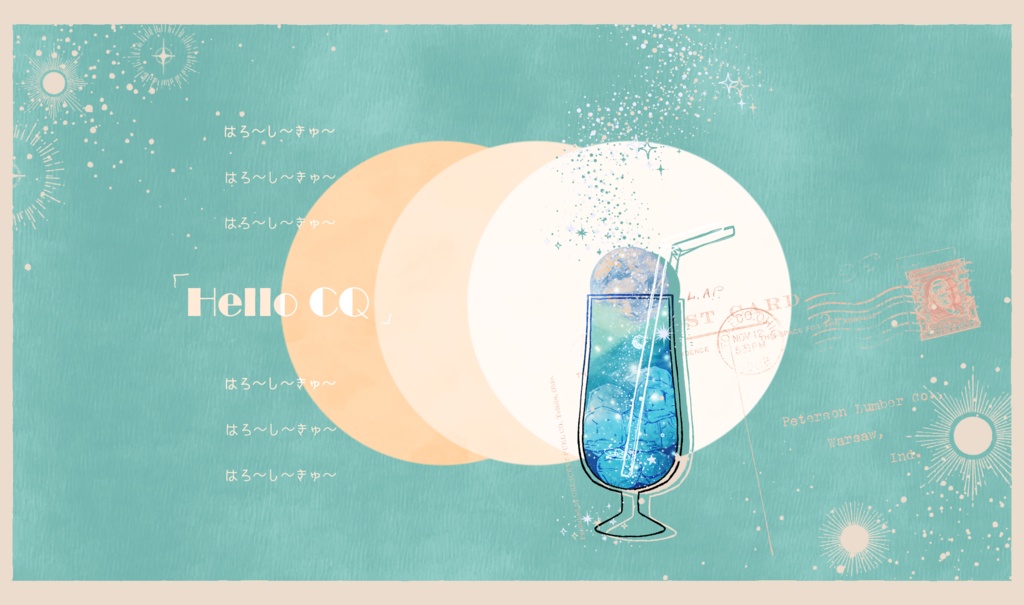 【CoCシナリオ】Hello CQ