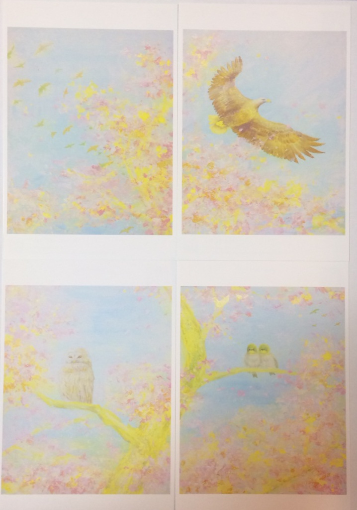 PS-1 ポストカードセット「新しい時」