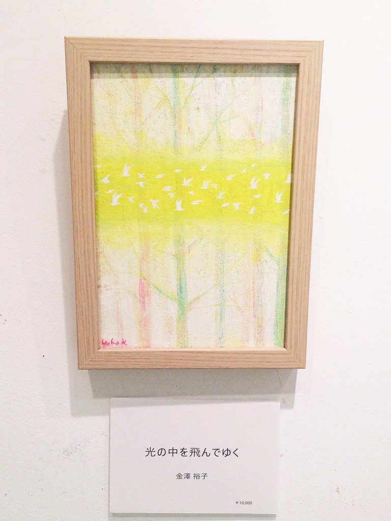G-03 原画「光の中を飛んでゆく」