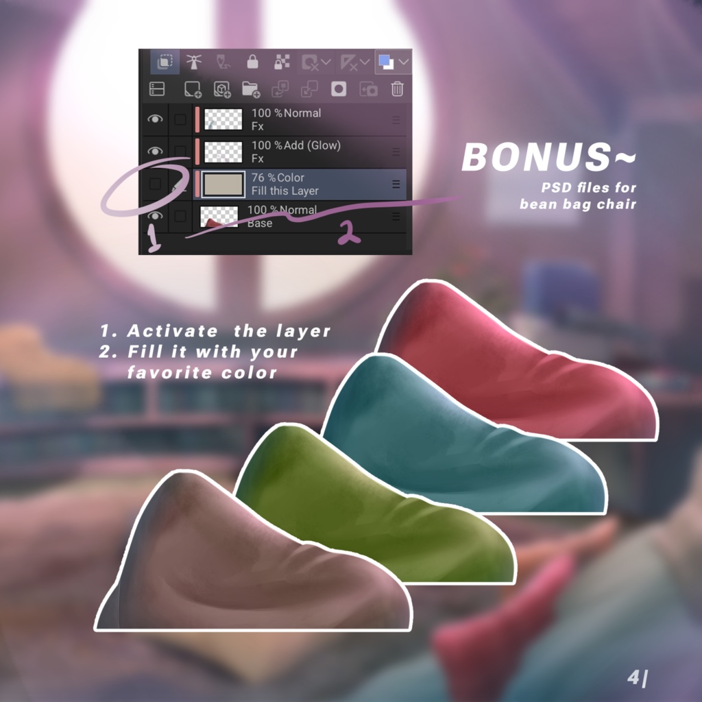 Cozy Attic Room - Visual Novel/VTuber Background | 「居心地の良い屋根裏部屋 - 背景アセット」