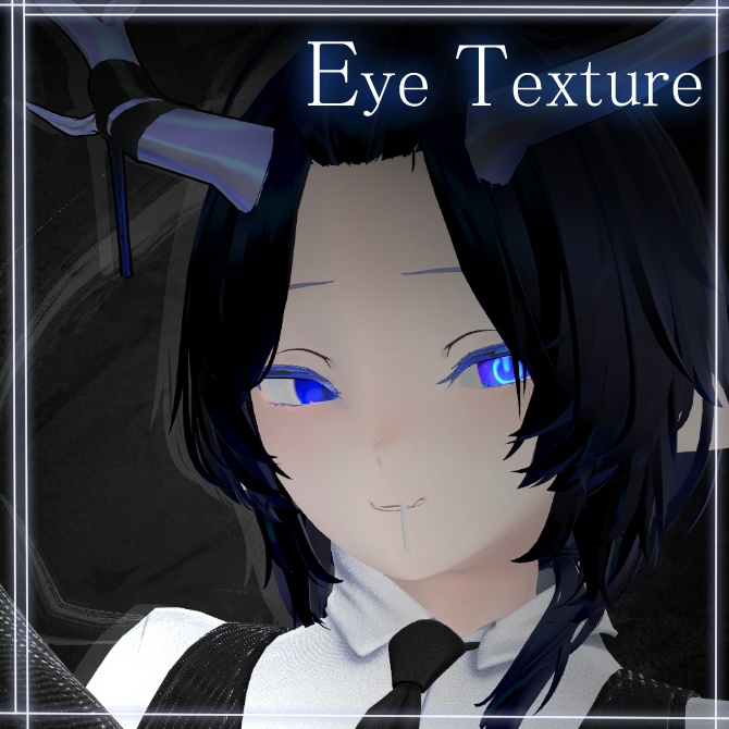 【龍のヨルちゃん】01【Eye Texture】