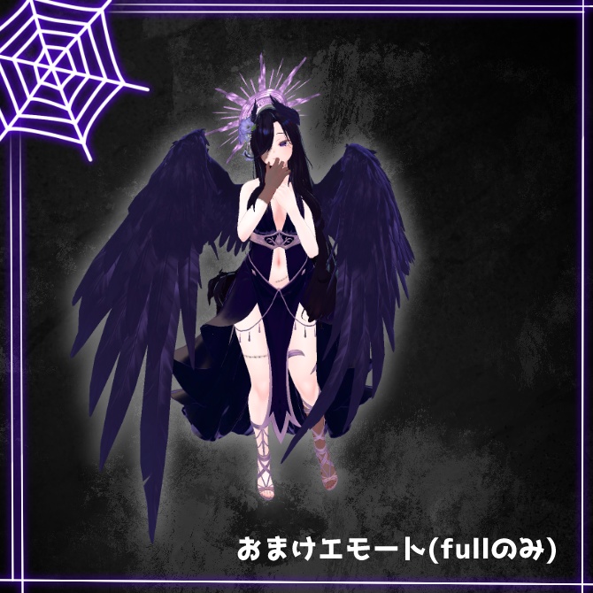 【Liloumois】LL.FrankenStitch Li【VRC想定ボディテクスチャ】