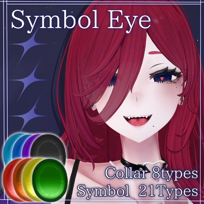 Symbol Eye【Lasyusha】#LENLEN_VRC