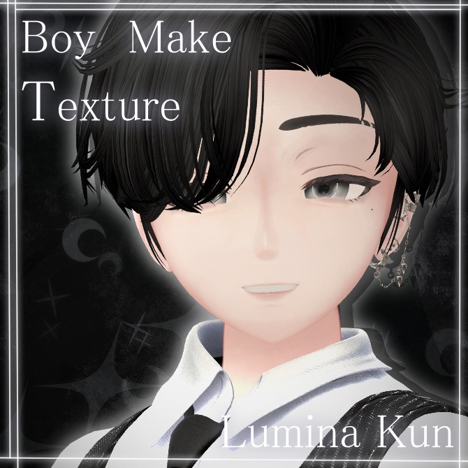 【Sale~12/25】LL.Lumina MEN'S【VRC想定メイクテクスチャ】