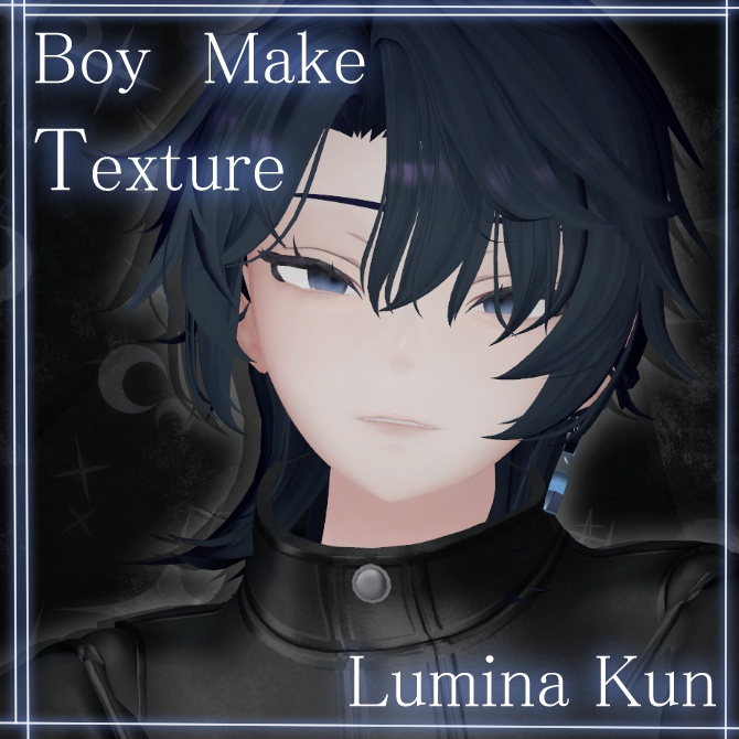 【Sale~12/25】LL.Lumina MEN'S【VRC想定メイクテクスチャ】