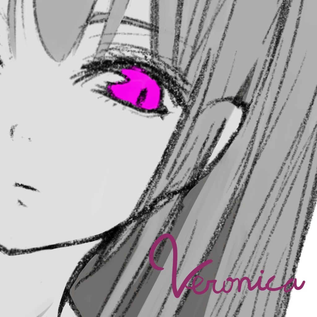 ベロニカ