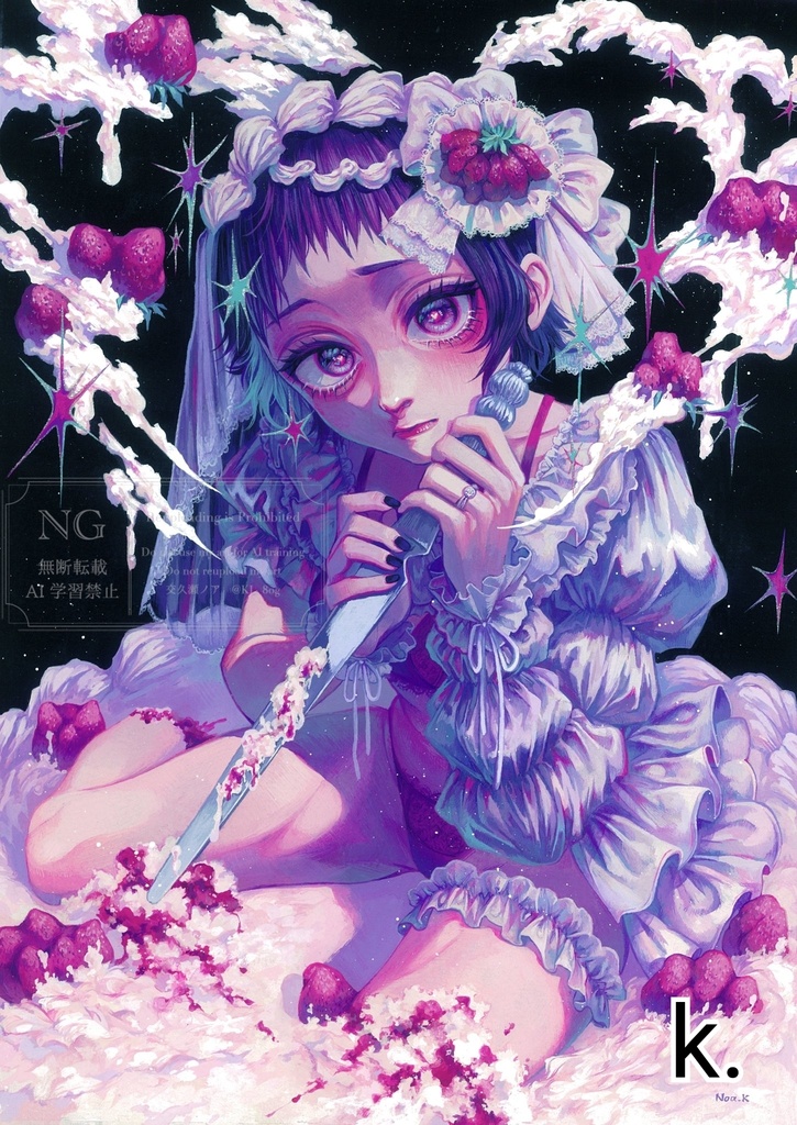 ポストカード③