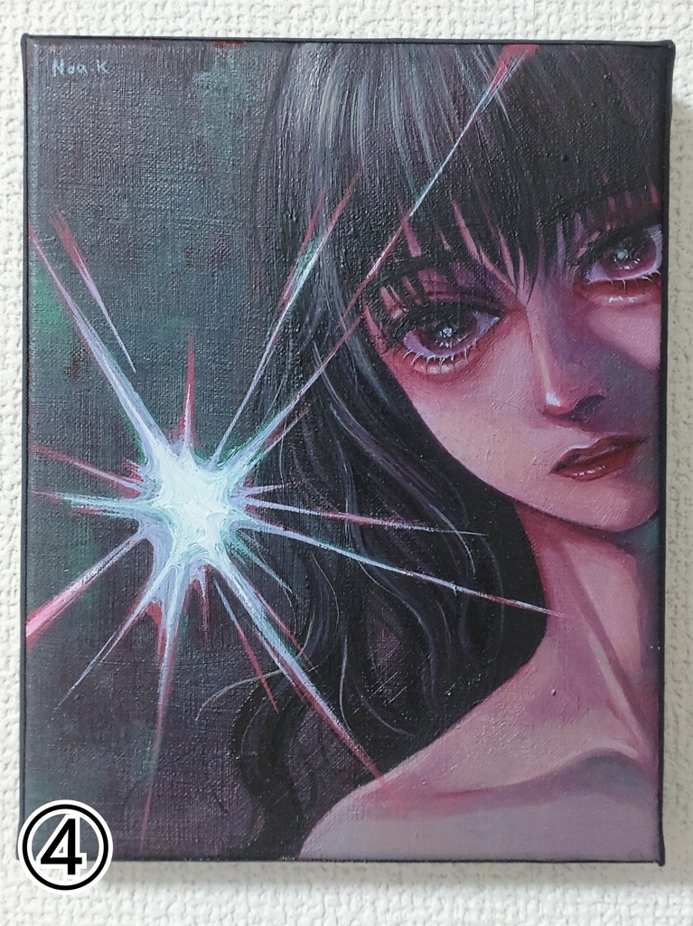 原画「冷視線」(全6作)