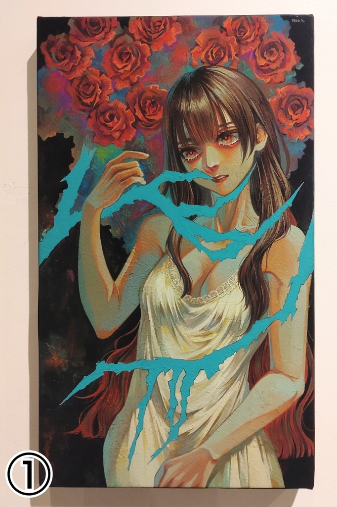 原画「愛執」(全4作)