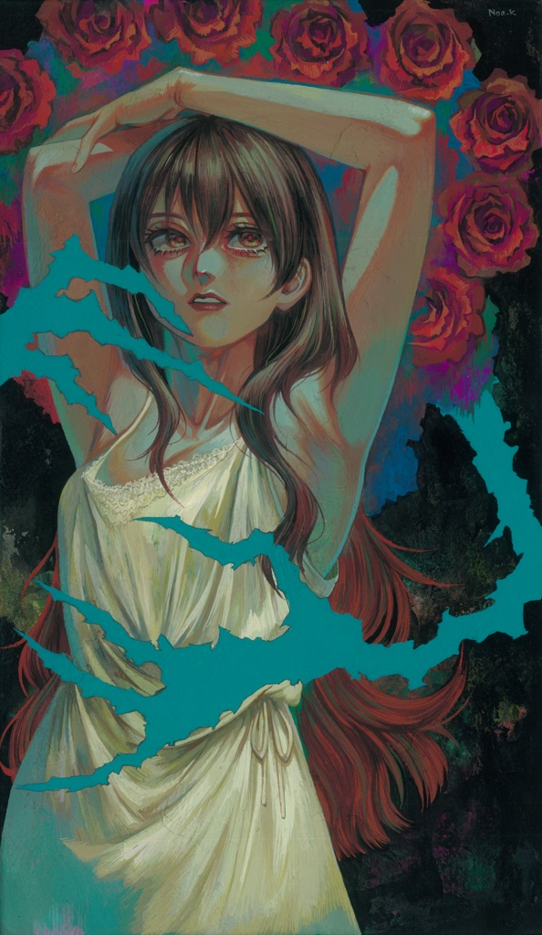 原画「愛執」(全4作)