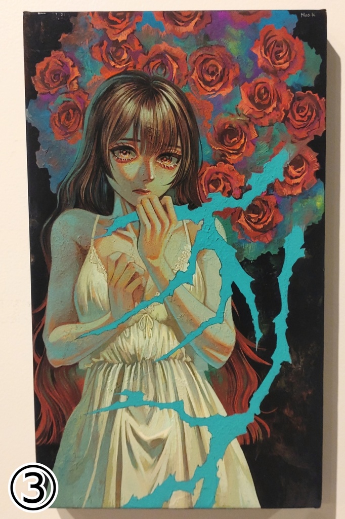 原画「愛執」(全4作)