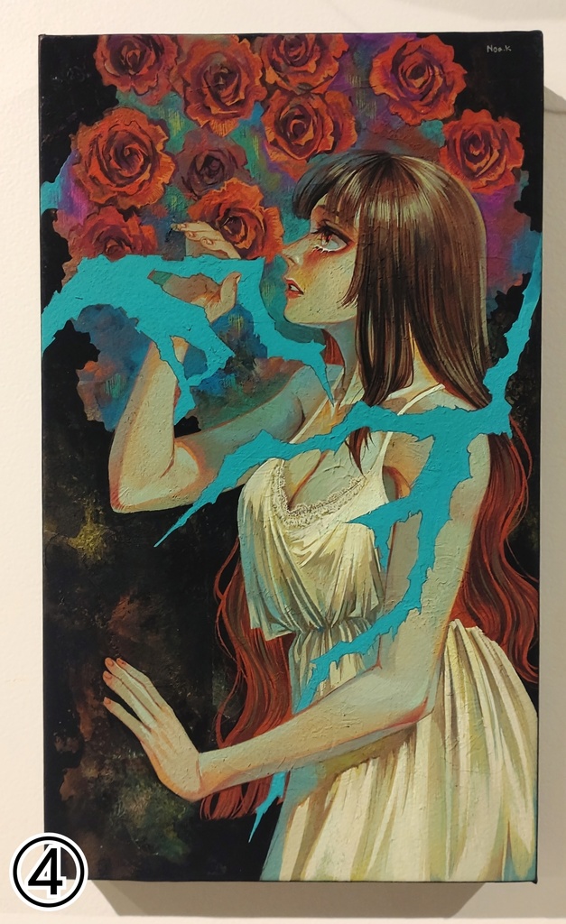 原画「愛執」(全4作)