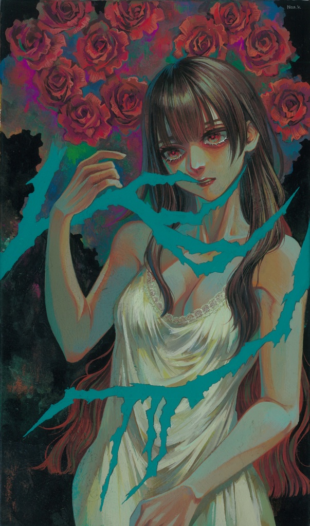 原画「愛執」(全4作)