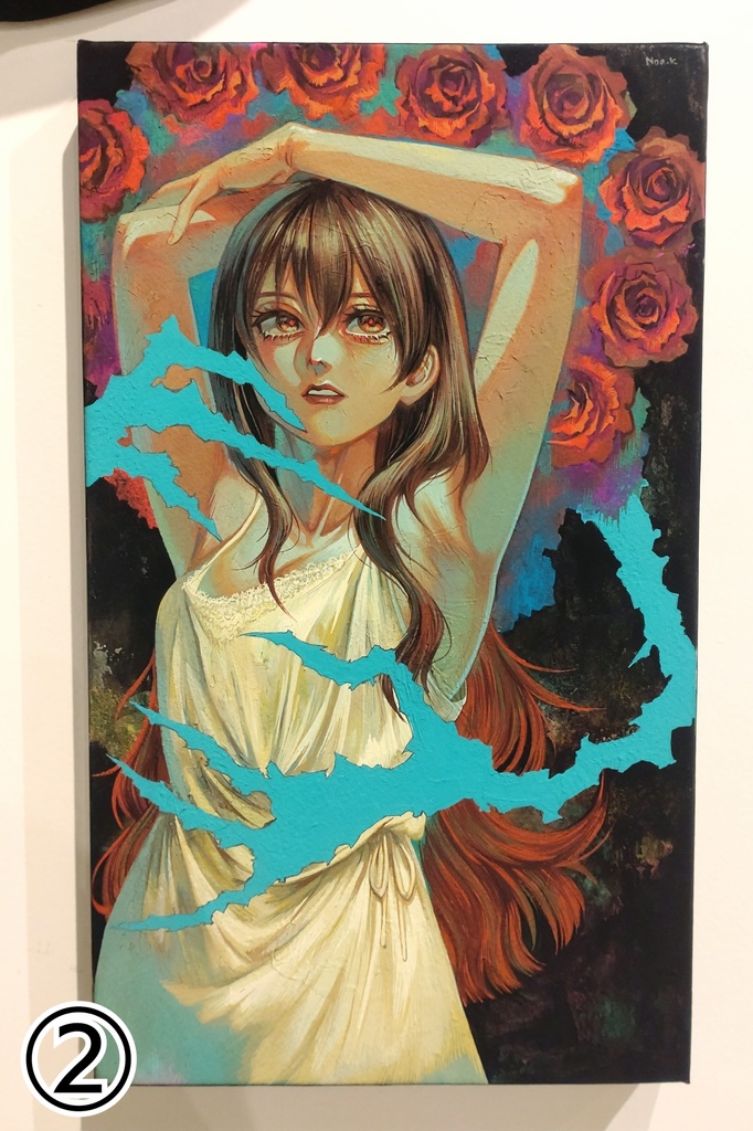 原画「愛執」(全4作)