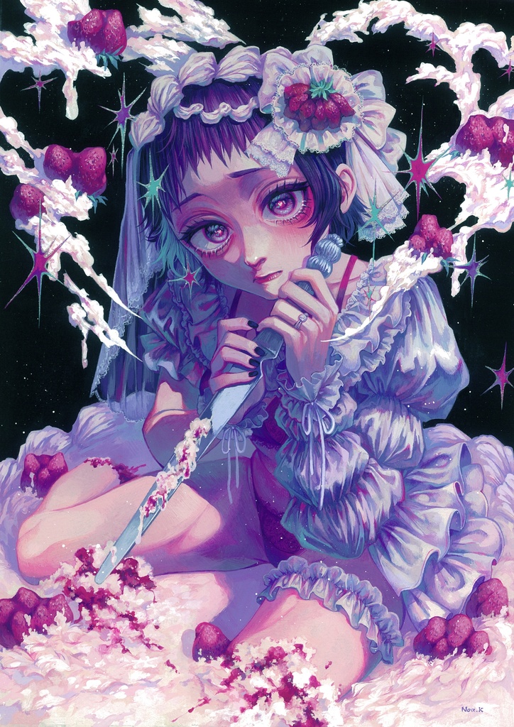 原画「甘すぎるくらいがいい」