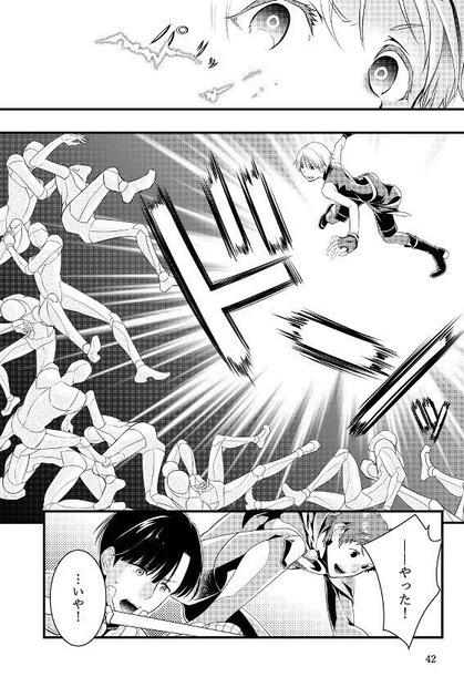 【夢色キャスト】So,you don't have to worry,worry