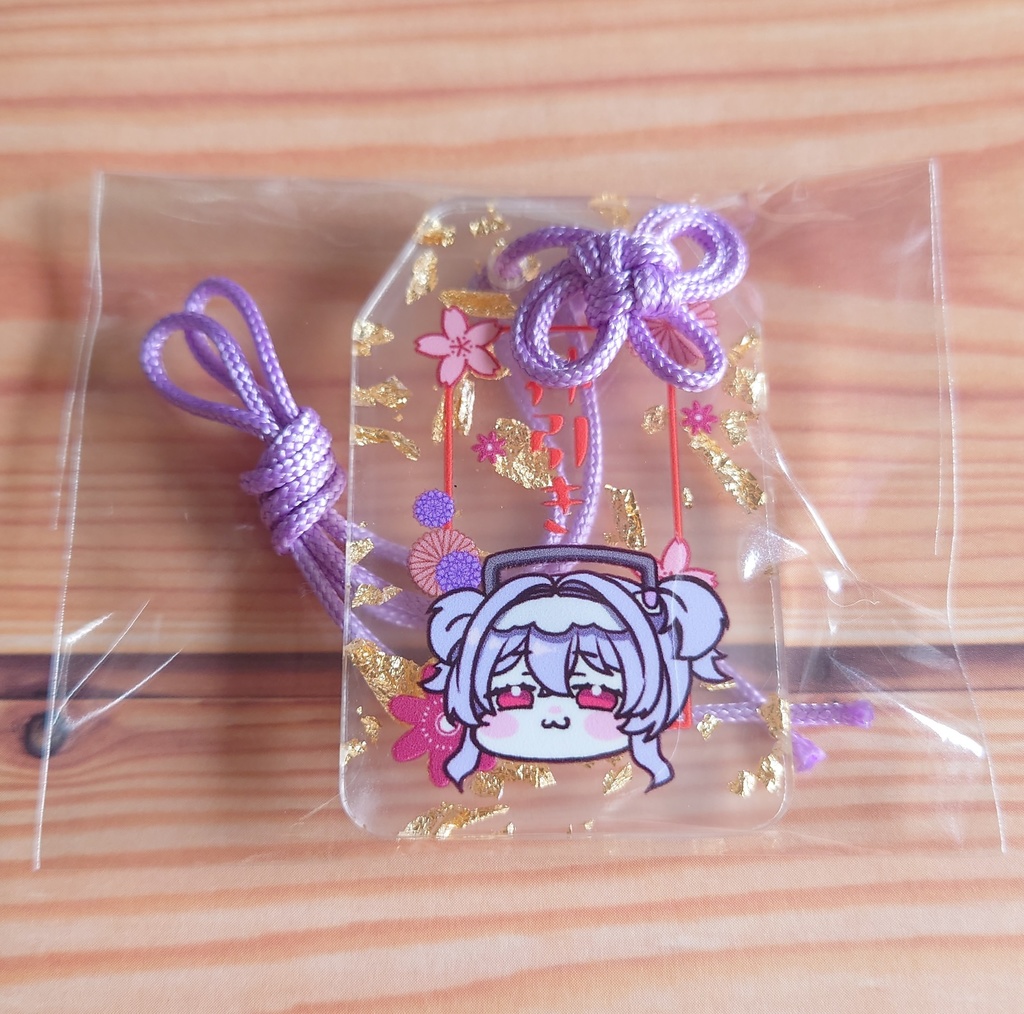 神引き御守りアクリル