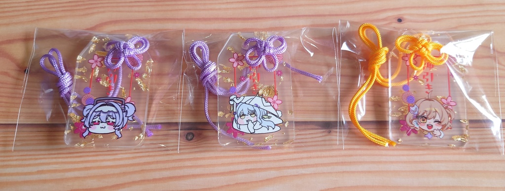 神引き御守りアクリル