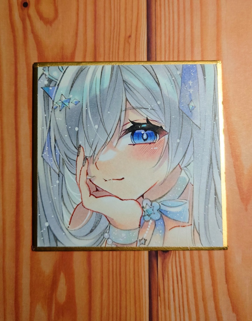 同人 手描き イラスト 「シンデレラ」豆色紙