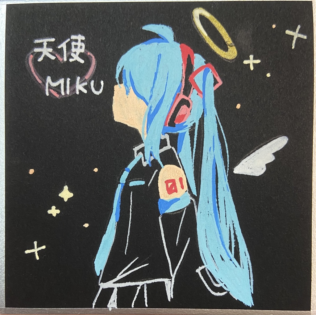 【手描きイラスト】初音ミク(豆色紙)