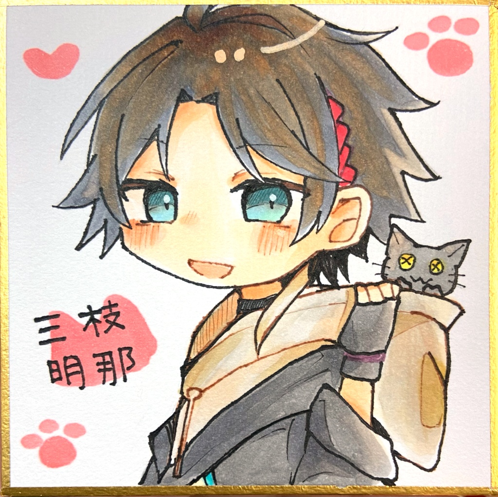 【手描きイラスト】三枝明那（豆色紙）