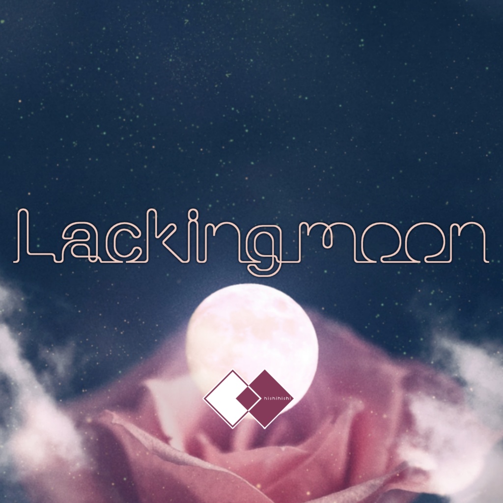 『Lacking moon』【6版 クトゥルフ神話TRPG】