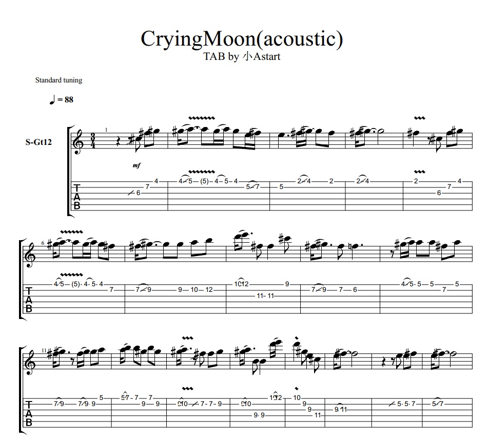 a2c - CryingMoon(acoustic) [TAB]